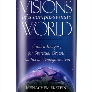 Urim Publications Jewish Hasidism Kindle Book Kabbalah-0