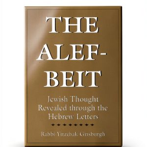 Jewish Hasidism Book Kabbalah Kindle Edition English-0