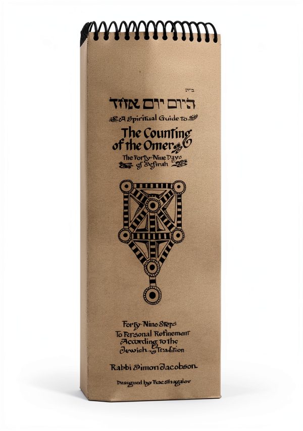 Kabbalah Mysticism Kindle Book English Language Enhanced-0