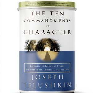 Harmony Kindle Book Jewish Hasidism Ethics Torah Study-0