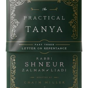 Jewish Hasidism Kabbalah Mysticism Kindle Book English-0