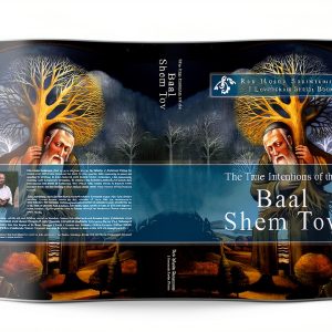 Jewish Hasidism Kindle Book ilovetorah Publishing 800 Pages-0