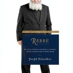 Harper Kindle Book Orthodox Judaism Hasidism English eBook-0